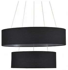 Подвесной светильник Lumion LEDIO 8373/55L