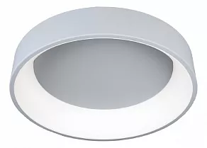 Накладной светильник Omnilux Ortueri OML-48517-72