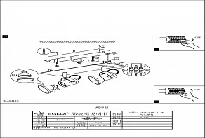 Спот Eglo Tukon 3 94145