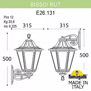 Светильник на штанге Fumagalli Rut E26.131.000.AXF1RDN