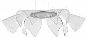 Подвесной светильник ST-Luce Fairy SL6235.103.20