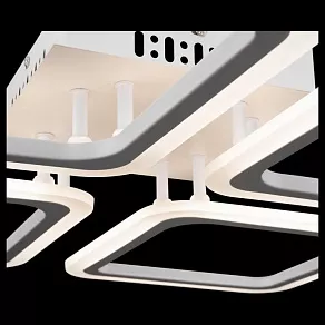 Накладной светильник Freya Radane FR10020CL-L70W