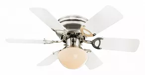 Светильник с вентилятором Globo Ugo 0307W