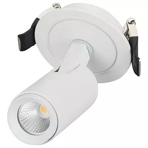 Спот Arlight Lgd-Lumos 023698