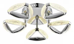 Потолочная люстра Lumion Ruana 8239/5CL