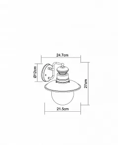 Светильник на штанге Globo Sella 3272R