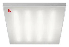 Светильник для потолка Армстронг WoltaSTD  ДВО11-36-041-5К