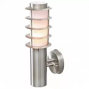 Светильник на штанге DeMarkt Плутон 2 809020701