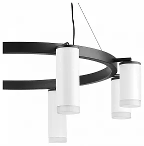 Подвесная люстра Lightstar Rullo LR0188643640