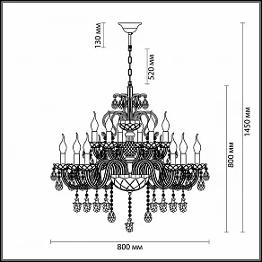 Подвесная люстра Odeon Light Bocciolo 3946/15