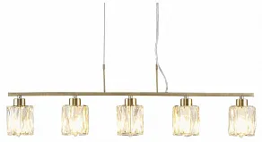 Подвесная люстра Moderli Prismique V11683-5P