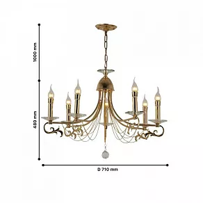 Подвесная люстра F-promo Melody 2570-7P