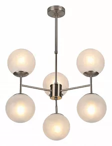 Люстра на штанге Rivoli Agata Б0047301