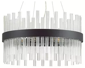 Подвесной светильник Lumion Mitsuko 5272/5