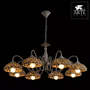 Подвесная люстра Arte Lamp Twisted A5358LM-8WG