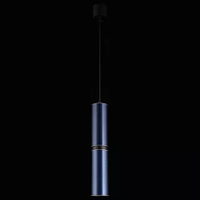 Подвесной светильник Aployt Paula APL.617.06.01