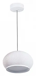 Подвесной светильник Divinare Firefly 1808/33 SP-50