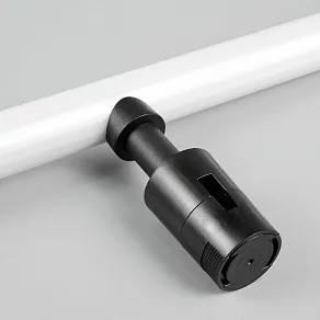 Светильник на штанге Lightstar Due Hermes 270447