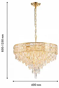 Подвесная люстра Favourite Elysium 4720-12P