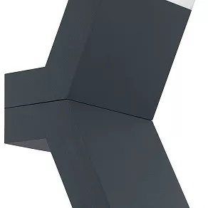 Светильник на штанге Eglo ПРОМО Cantzo 97154