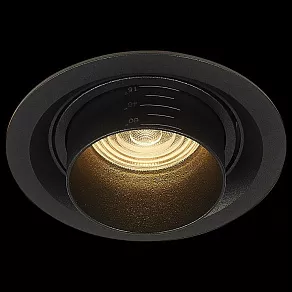 Встраиваемый светильник ST-Luce Zoom ST701.438.12