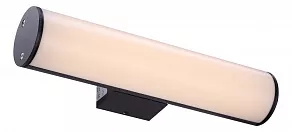 Светильник на штанге Globo Oskari 34185D