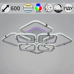 Потолочная люстра Reluce 6321 06321-3.3-4+4A WH+CR (RGB)