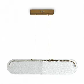 Подвесной светильник Freya Eclat FR6182PL-L18W