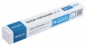 Блок питания с проводом Apeyron Electrics  03-96