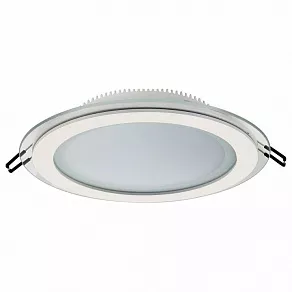 Встраиваемый светильник Horoz Electric Clara-15 HRZ00000360