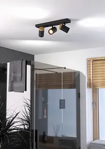 Спот Eglo CONSUMA 300002