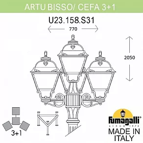 Фонарный столб Fumagalli Cefa U23.158.S31.BYF1R