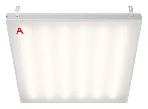 Светильник для потолка Армстронг WoltaSTD  ДВО12-54-041-4К