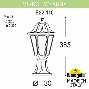 Наземный низкий светильник Fumagalli Mikrolot/Anna E22.110.000.WYF1R