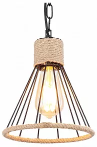 Подвесной светильник Globo Halia 15676H