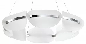 Подвесная люстра Zortes MOON ZRS.1211.80