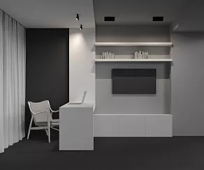 Накладной светильник Maytoni Basis Rot C133CL-12W3K-B