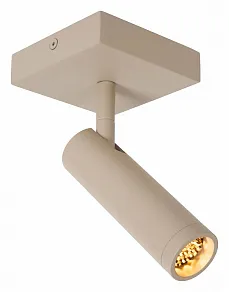 Спот Lucide Grado 22974/01/41