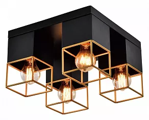 Потолочная люстра Rivoli Nadin Б0053058