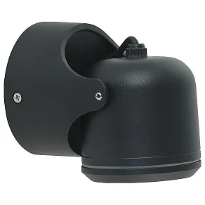 Светильник на штанге Feron DH1501 51739