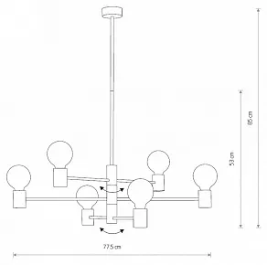 Люстра на штанге Nowodvorski Radius 7932