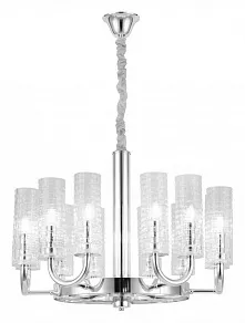 Подвесная люстра LUMINA DECO Donatti LDP 8011-12 CHR