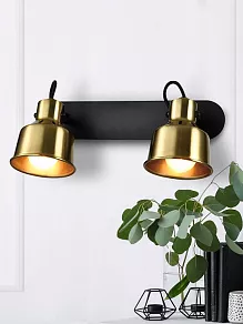 Спот Rivoli Lenore Б0055020