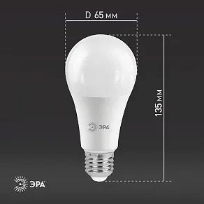 Лампа светодиодная Эра Стандарт E27 25Вт 4000K LED A65-25W-840-E27