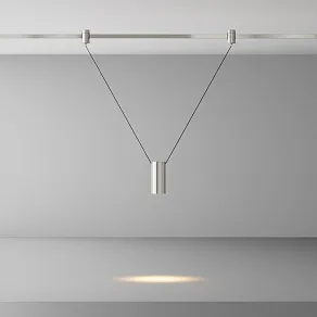 Подвесной светильник Maytoni Technical Focus Led TR157-1-12W3K-PT