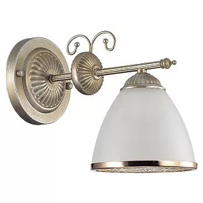 Бра Lumion Gaspardo 3455/1W