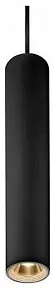Подвесной светильник iLedex Oxygen X058105 BK