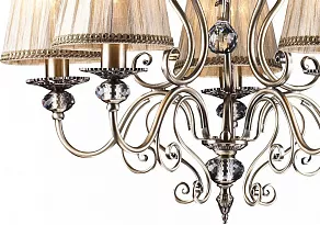 Подвесная люстра Arte Lamp Charm A2083LM-5AB