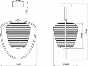 Светильник на штанге Moderli Julia V2881-1C
