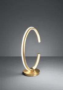 Настольная лампа декоративная Eglo BOGADO 390489